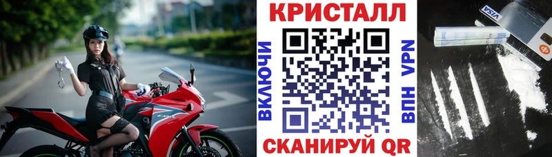 Амфетамин 98% купить наркотики цена Копейск