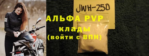 PSILOCYBIN Абдулино