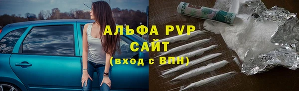экстази Абинск