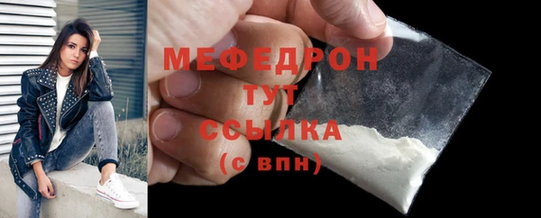 PSILOCYBIN Абдулино