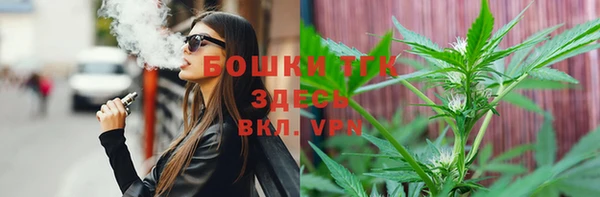 экстази Абинск