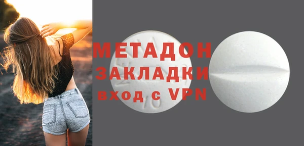 не бодяженный Алексеевка