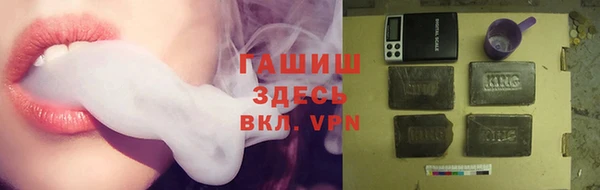 Альфа ПВП Михайловск