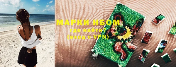 PSILOCYBIN Абдулино