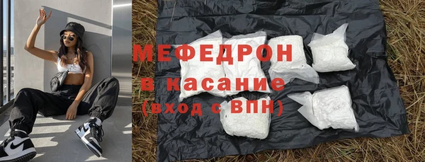 PSILOCYBIN Абдулино