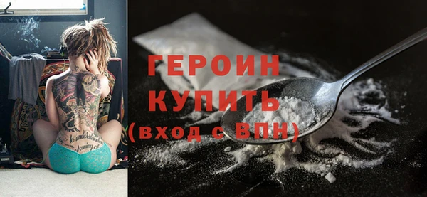 PSILOCYBIN Абдулино