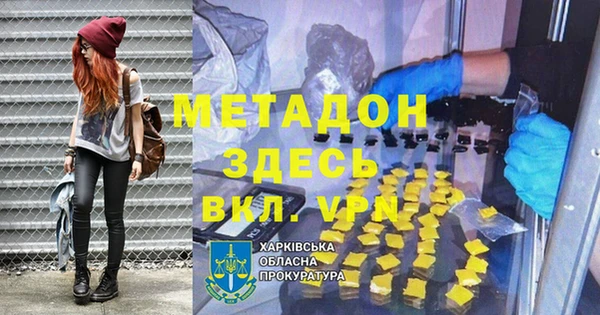 ешки Михайлов