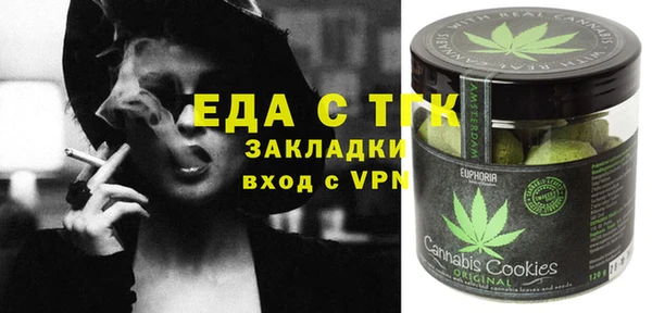 PSILOCYBIN Абдулино